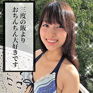 Lady378jp