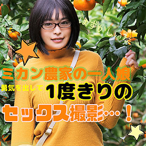 Lady391jp