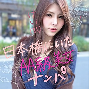 Lady399jp