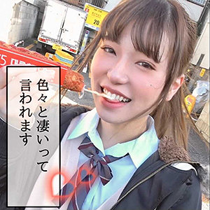 Lady408jp