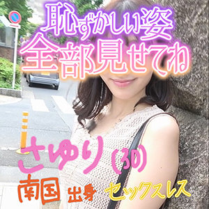 Lady418jp