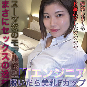 Lady420jp