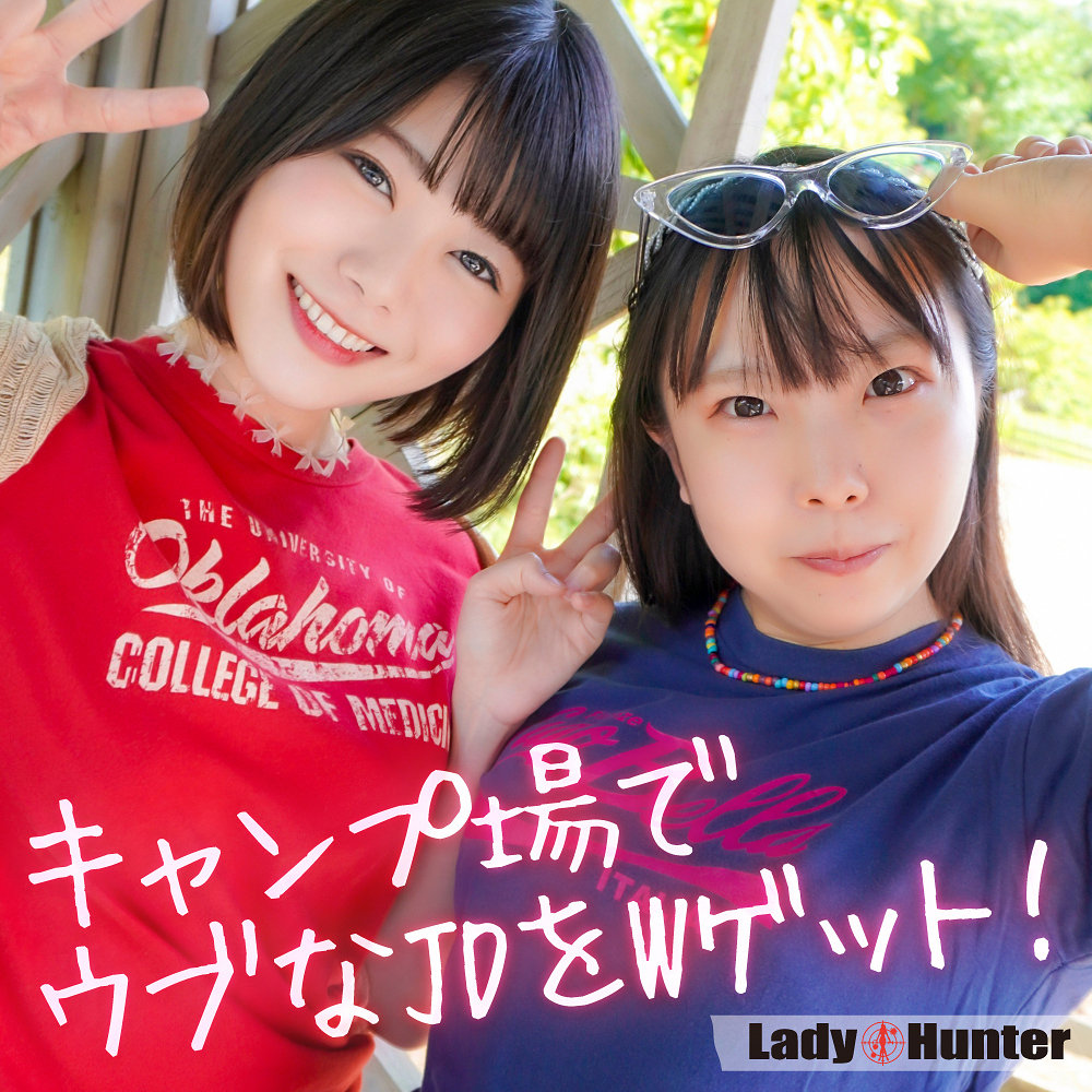 Lady565jp