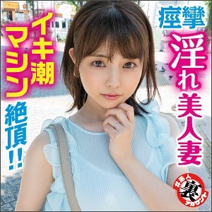 Las029jp