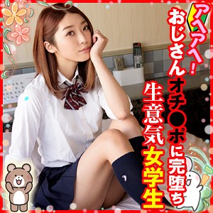 Loli033jp