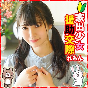 Loli037jp