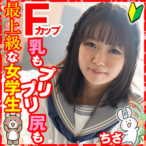 Loli038jp