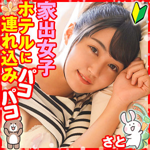 Loli039jp