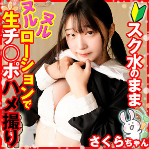 Loli041jp