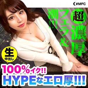 Mfc073jp