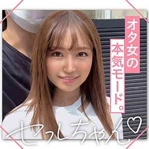 Mgmr127jp