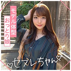 Mgmr130jp