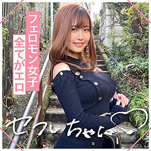 Mgmr133jp