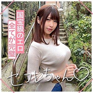 Mgmr134jp