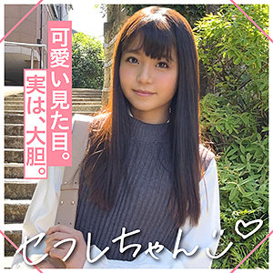 Mgmr139jp