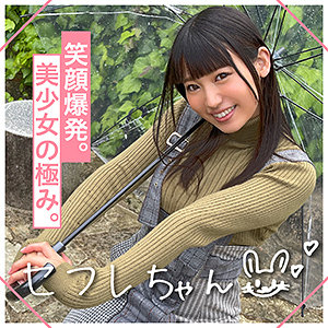 Mgmr140jp