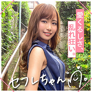 Mgmr142jp