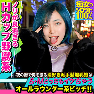 Mla044jp