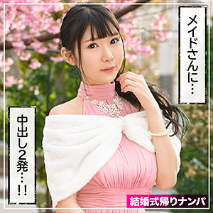 Mla048jp