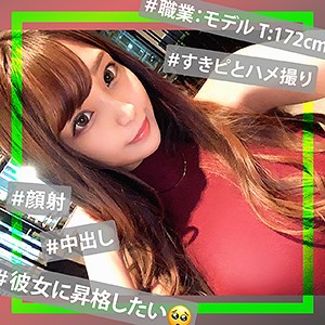 Mmh012jp
