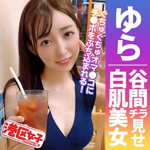 Mntj036jp