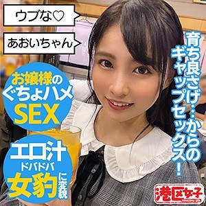 Mntj041jp