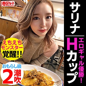 Mntj047jp