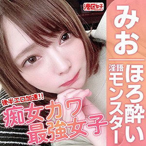 Mntj057jp