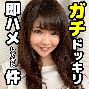 Mok002jp