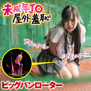 Musume007jp
