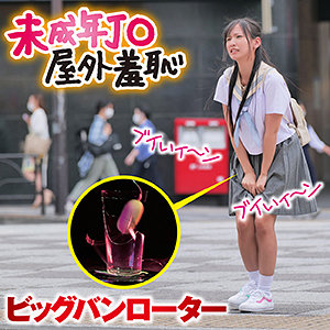 Musume008jp