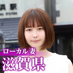 Mywife529jp
