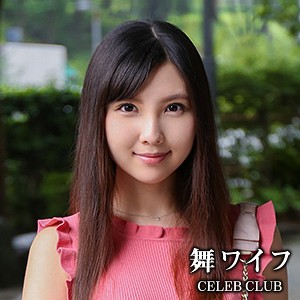 Mywife532jp