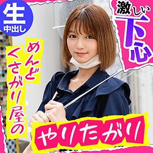 Nflx001jp