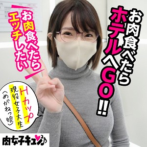 Niqn003jp
