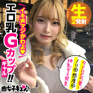 Niqn005jp