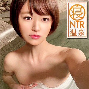 Ons0013jp