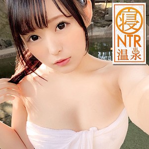 Ons0014jp