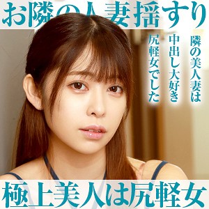 Opcyn137jp