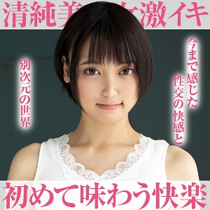 Opcyn149jp