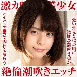 Opcyn154jp