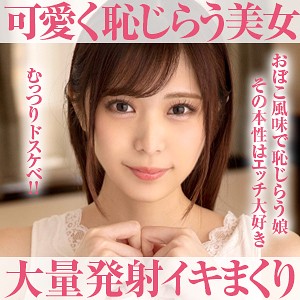 Opcyn156jp