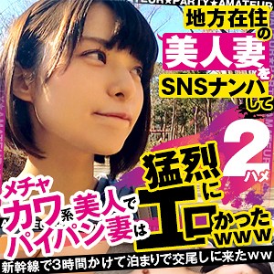Opcyn160jp