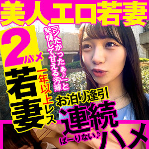 Opcyn168jp