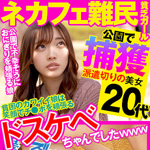 Opcyn184jp