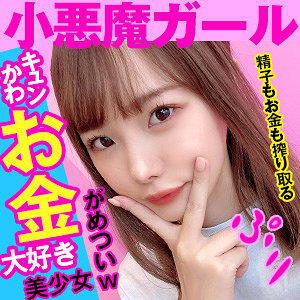 Opcyn201jp
