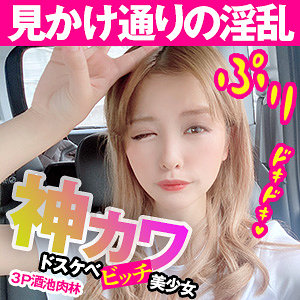 Opcyn214jp
