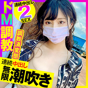 Opcyn232jp