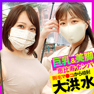 Opcyn240jp