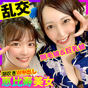 Opcyn245jp